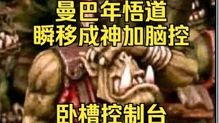 I don't even want to act anymore. Xiangzi is deified. [I can't help but speak out]
