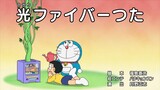 Doraemon New Episode 789A Subtitle Indonesia ~ Fiber optik tanaman menjalar