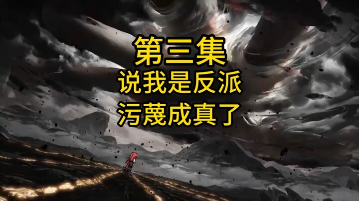 圣人撑腰，外挂来了，秦洛竟是大秦九皇子