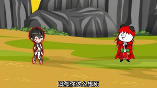 《神王的日常生活283》唐小山战胜龙天子