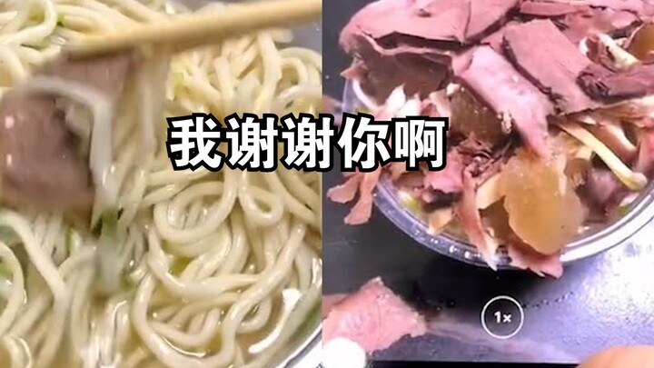 Nam sinh gọi bát mì bò chỉ nhận được đúng một miếng thịt bò, bị từ chối bồi thường nên nghĩ ra chiêu