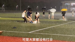 “我们那黄金般但又一文不值的青春”