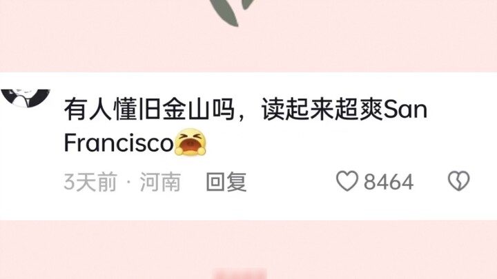 مسار هواية متخصص