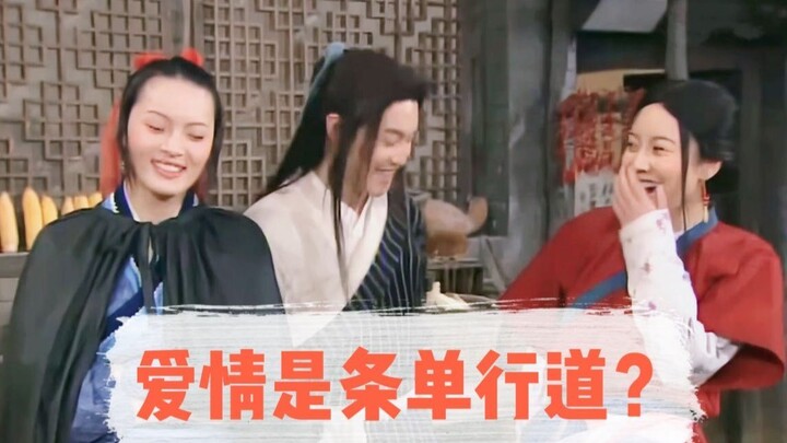 حكايات خارج عالم الفنون القتالية: ما معنى أن الحب طريق باتجاه واحد؟