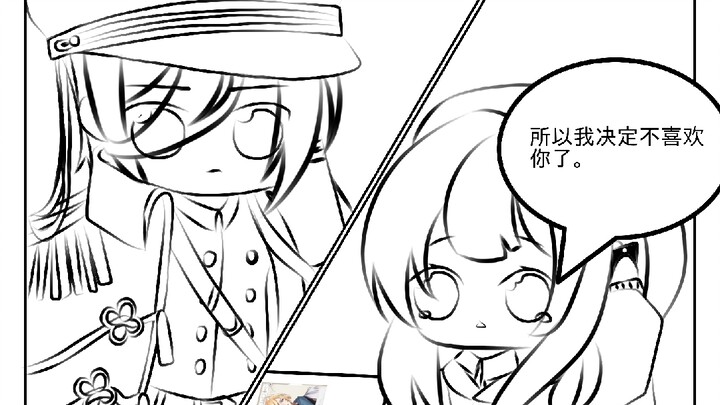 【白旌jun】时空中的带孝女