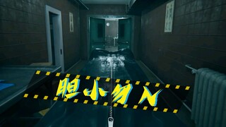 STEAM即将推出！医学生必玩！《验尸模拟器》－《Autoosy Simulator》