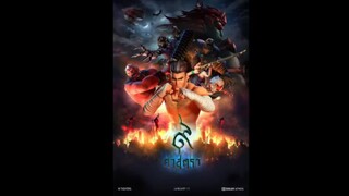 ๙ ศาสตรา