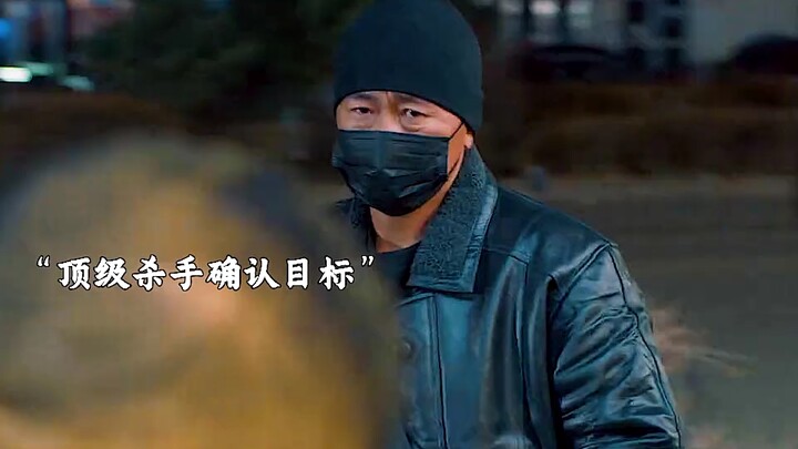 ฟ้าบ้าต้องมีผลลัพธ์ มนุษย์บ้าต้องเจอหายนะ