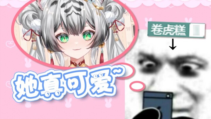 Sese ah! Tidak ada astringency yang diperbolehkan!