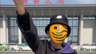 你记住水门你就是歌姬吧！