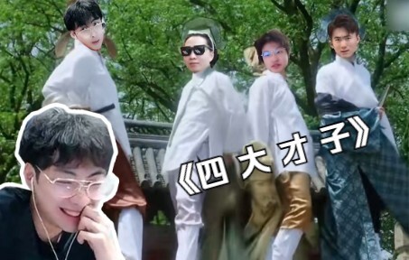 【Lai Shen】Makjleb! Genius banget! Kok bisa pasin kayak gini!!