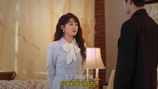 Forever Love (2023) รักวุ่นวายของนายบอดี้การ์ด EP 20 [ซับไทย]