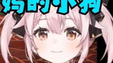 【永雏塔菲】Play games to trigger keywords and sing "I am my mother's puppy" 😍