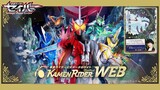 Kamen Rider Saber Episode 01 Preview