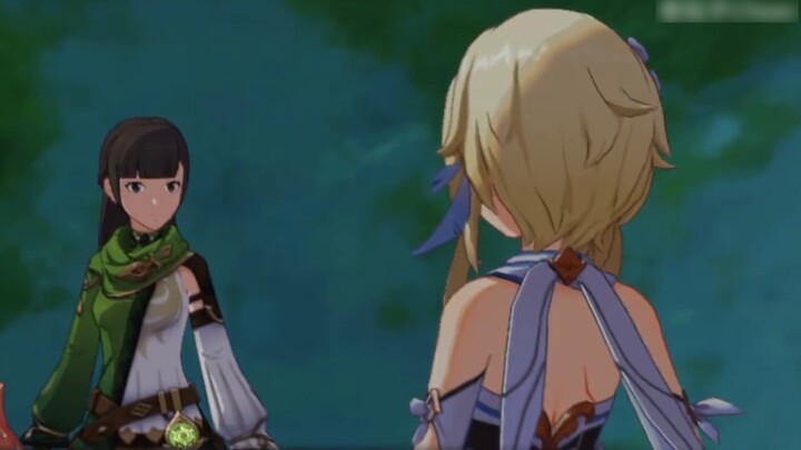 พยานลาน่ารับดวงตาแห่งพระเจ้า