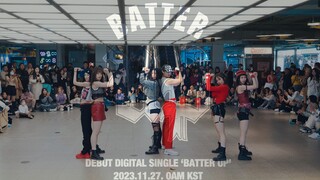 Batter Up就算手臂断了也要坚持拍完｜全网超还原的Babymonster出道曲985路演