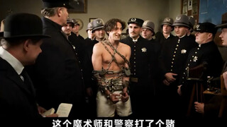 ｜魔术大师传奇魔幻的一生 胡迪尼#胡迪尼 #好剧推荐 #电影解说