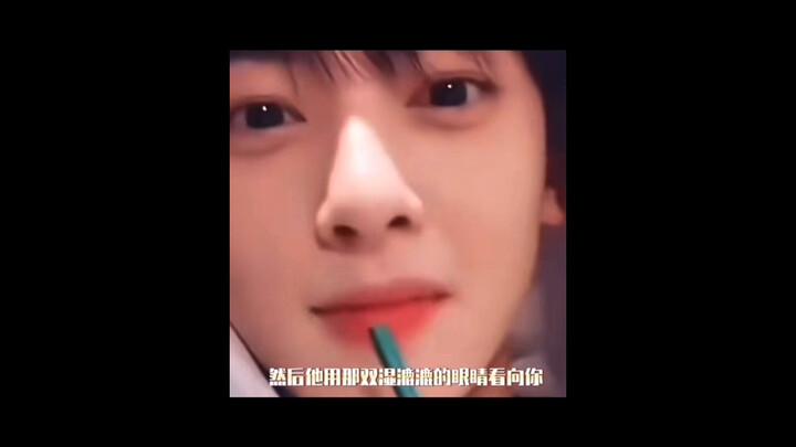 Does anyone get just how epic this scene is? It’s like you’re chilling in the car, and then Cha Eun-