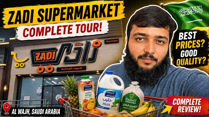 Exploring Zadi Supermarket Al Wajh 🇸🇦 _ Kia Yahan Prices Sasti Hain_