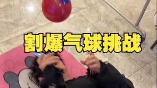 今日损失手机话筒一排