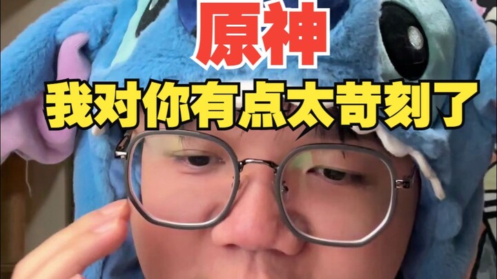 Genshin Impact, I used to be a bit harsh on you.