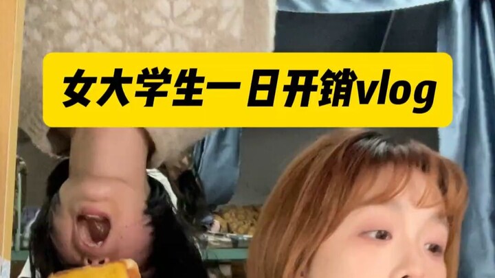 My mom keeps thinking I can save half of my 1,500 yuan monthly living expenses. Today, I’m taking he