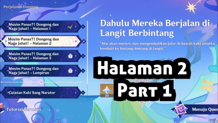 (Event) Musim Panas?! Dongeng dan Naga Jahat! : Halaman 2 Part 1