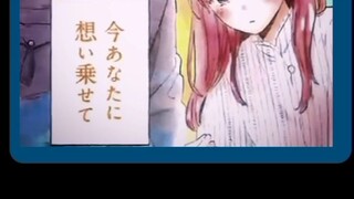 Cover mosawa - koiiro