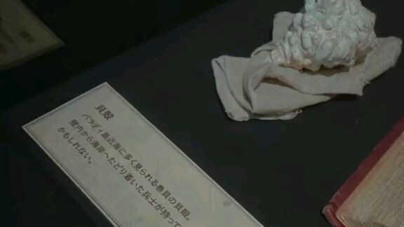 memories attack on titan