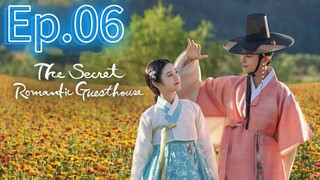 The Secret Romantic Guesthouse Ep.6 [Tagalog Dub]