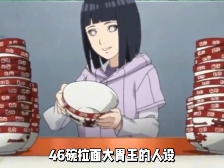 อนิเมะก็มีรายการกินด้วยเหรอ? ดูแล้วหิวขึ้นมาเลยจริงๆ