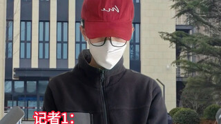 停止对不完美受害人的苛责