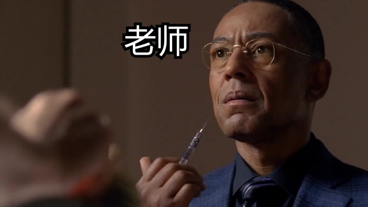 الصف الذي يقرع فيه الطلاب جرس الانتهاء بأنفسهم يكون هكذا