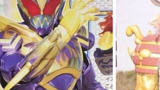 เผยร่างกายเต็มตัวของ Volcano Dragon Gene ของ Kamen Rider Levi และภาพที่ชัดเจนของ Queen Bee DEADMAN