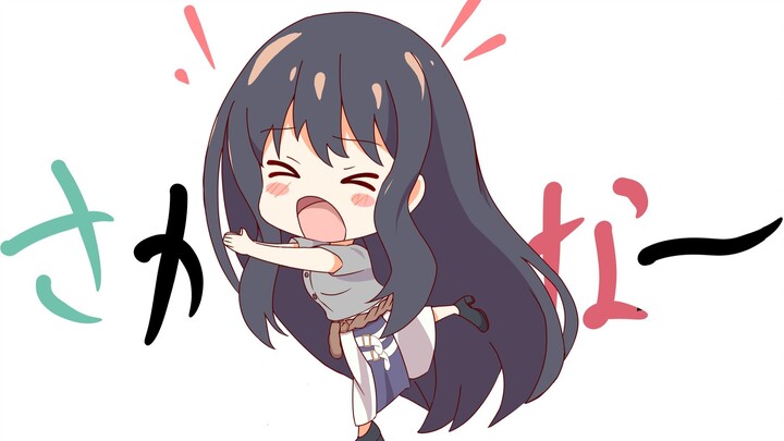 [Chinese subtitles/ Lycoris Recoil] Takina CV Shion was forced to perform SAKANA Eighth Company live
