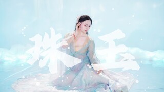 鲛人夜饮明月腴，夜光化作眼中珠