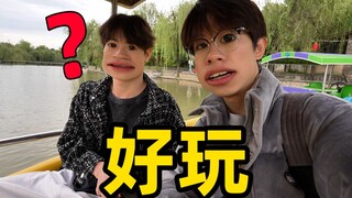 雨天去逛周至水街！泰好看辣！