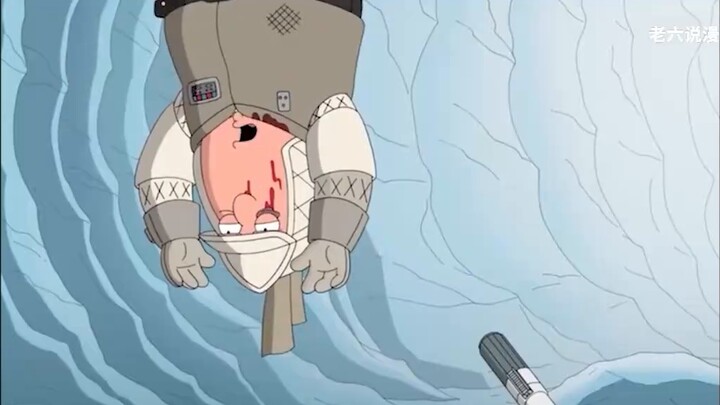 โลกในอนาคตเต็มไปด้วยเทคโนโลยีขั้นสูง แต่ก็ยังไม่สามารถรักษาขาของลุงโจได้