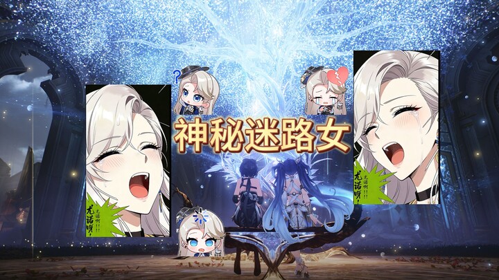 [Stellar Blade Clip] How Can Someone Get Lost Even on a Date?