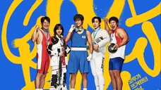 Good Boy  Ep 2 (2025) Sub Indo