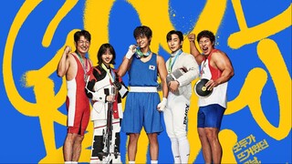 Good Boy  Ep 2 (2025) Sub Indo