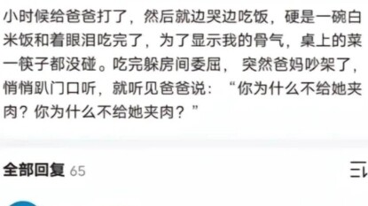 【Trying to Steal the Pig】New game is live—check it out!