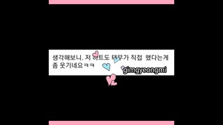 The way he draws hearts.❤️👀😆🤣😏💞#Ahnhyoseop #Kimsejeong #Hyojeong 💏 💫 🔐 💕#So lovely couple 💞
