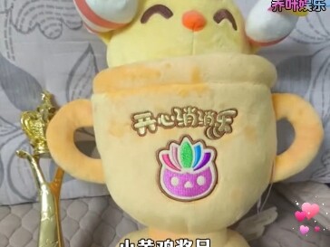 رقم واحد في لعبة مطابقة الألوان على مستوى البلاد لا يقنع الجميع!