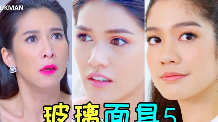 Non-stop action! A showdown between the real and fake fiancées! Who will come out on top? High-IQ ma