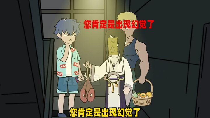 《我滴诡诡》5