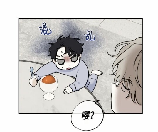毒唯只对真嫂子破防……