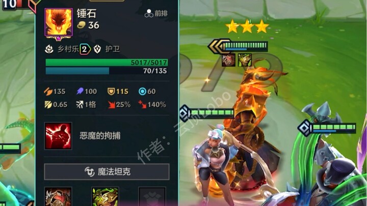 垃圾，就该待在垃圾桶里！