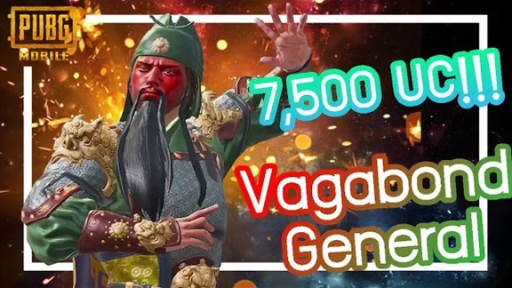 PUBG Mobile - สุ่มหาชุด Vagabond General + AWM Field Commander Maxed Level