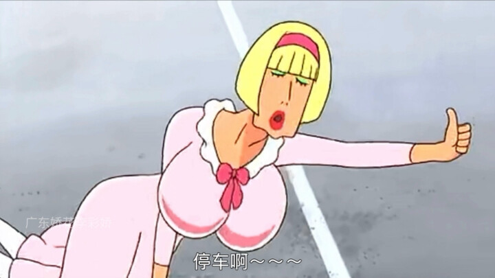 广志猪猪名场面！广东人笑疯了哈哈哈哈哈哈哈哈哈哈